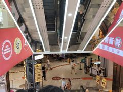 -凯德广场(金牛店)