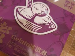 -都可手作(学士街手作店)