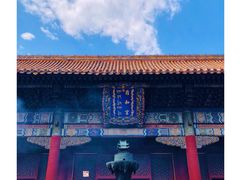 -雍和宫