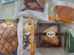 -中粮丰通（北京)食品有限公司