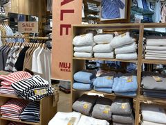 -MUJI无印良品(华贸店)