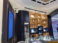 -APM Monaco(朝阳大悦城店)