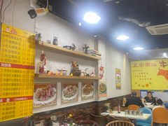 -抖牛白塔牛肉粿条汤(水围店)