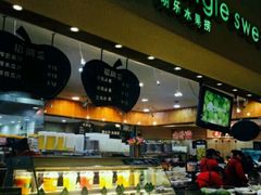 -亚惠美食(塘沽乐购店)