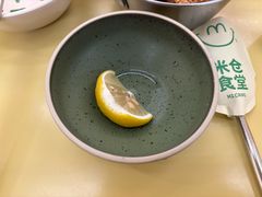 -米仓食堂(凯德广场店)