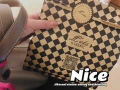 -Let's Taipei 非常烘焙(太古里店)