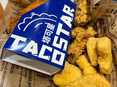 -TACO STAR 塔可星(下沙宝龙店)