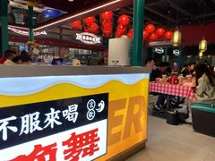 门面-辣小鲜·南昌大排档(船山路店)