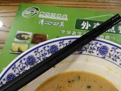 -南来顺饭庄·清真(南菜园店)