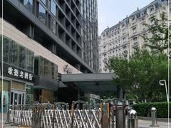 -北京丽晶酒店