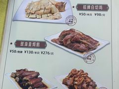 -海鲜街菜馆(海珠南路店)