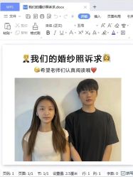 -蒙娜丽莎婚纱摄影(鲁邦店)