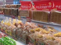 -味多美蛋糕(双安店)