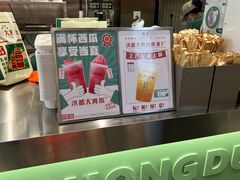-洪都大拇指(洪都店)