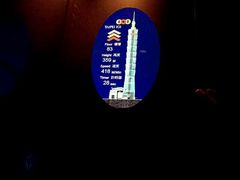 android_upload_pic-台北101