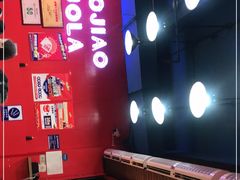 -冒椒火辣(太古里店)