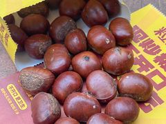 -粒上皇(天河南一路店)