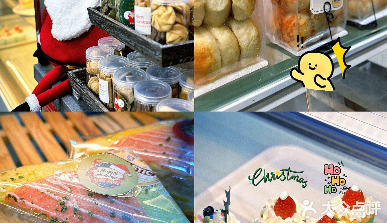 南京美食测评｜面包脑袋不断剁手的经验之谈，有些是不得不爱！