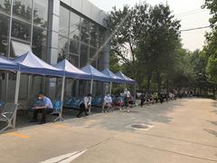 -北京市公安局公安交通管理局车辆管理所京丰分所