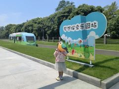 -康师傅味来馆