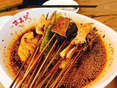 钵钵鸡-古真记钵钵鸡(总店)