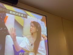 -华夏良子·足道SPA艾灸(中关村旗舰店)