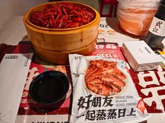 -靓靓蒸虾·头牌蒸虾(雪松路总店)