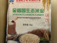 -臻品汇-镇江菜-河豚(大润发店)