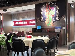 -聚味瞿记·龙虾堂(咸嘉湖店)