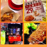一个食工作餐也可以吃的美美哒