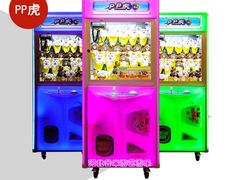 -Play1家庭娱乐中心(裕华万达店)