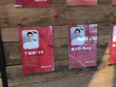 -OneFit健身(汇锦城店)