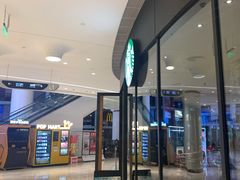 -星巴克(深圳梅林虹湾店)