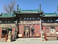 -代州文庙