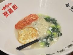 -聚鑫阁江浙菜·非遗传承技艺(闵行交大店)
