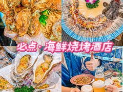 -日照灯塔风景区