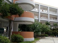 -无锡市南长街小学
