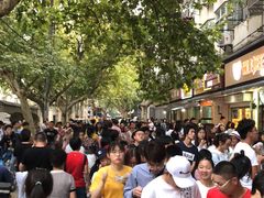 -易记皮肚面(明瓦廊店)