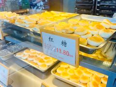 -矮子馅饼(大成路店)