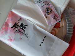 餐具摆设-河风精致寿司(太原店)