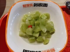 -超享乐剁椒面(合生汇店)
