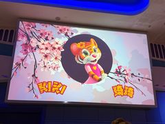 -长隆横琴湾酒店(珠海旗舰店)