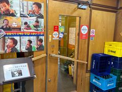 -江南面屋(明洞店)