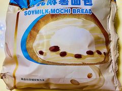 -中百罗森(新武展店)