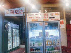 -盖帮鳝鱼串串(东郊记忆店)