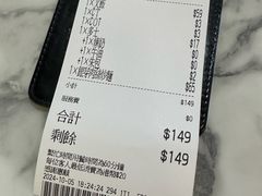 -深仔记茶餐厅(亚士厘道店)