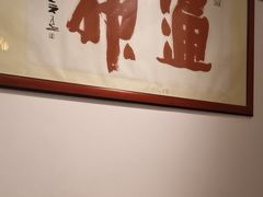 -文儒九号·闽菜馆(三坊七巷店)