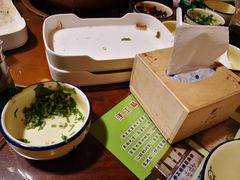 -竹叶涮肉坊(总店)