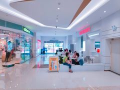 -五缘湾悦都汇购物中心
