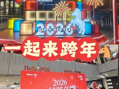 -凯德MALL(西直门店)